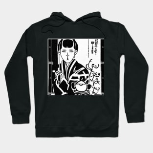 Chinese man draw Hoodie